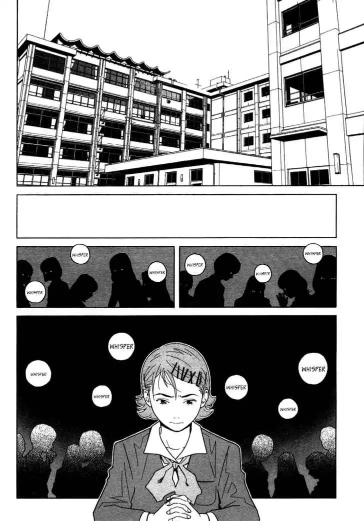 Chocolat (KUBONOUCHI Eisaku) Chapter 9 11